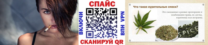 Бутират GHB  Купить  Грязи 
