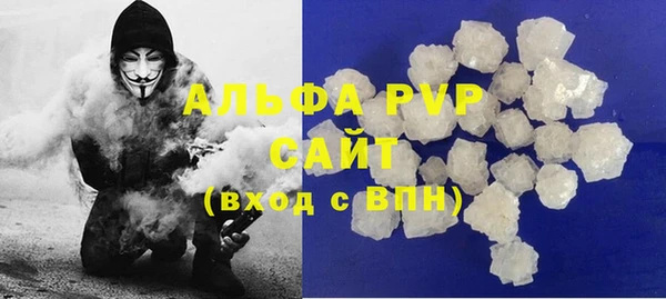 прущая мука Дмитров