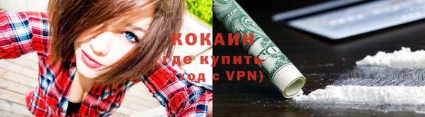 героин Дмитриев