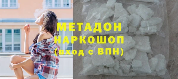героин Дмитриев