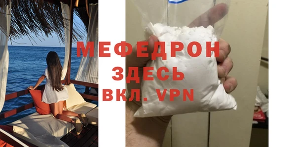 героин Дмитриев