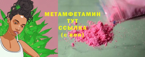 героин Дмитриев