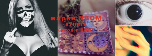 героин Дмитриев
