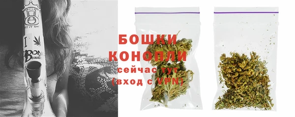 прущая мука Дмитров