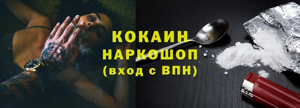 героин Дмитриев