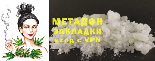 mdma Новодвинск