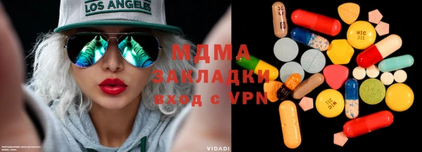 героин Дмитриев