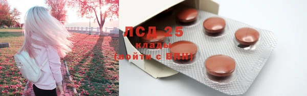 героин Дмитриев