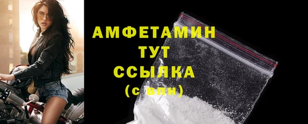 прущая мука Дмитров