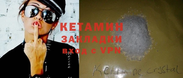 героин Дмитриев