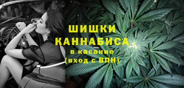 героин Дмитриев