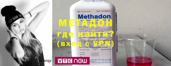 прущая мука Дмитров