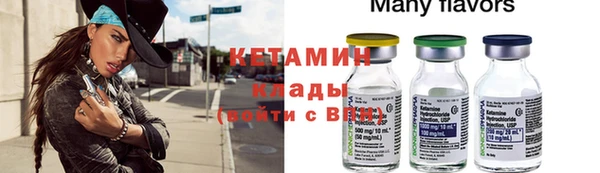 героин Дмитриев