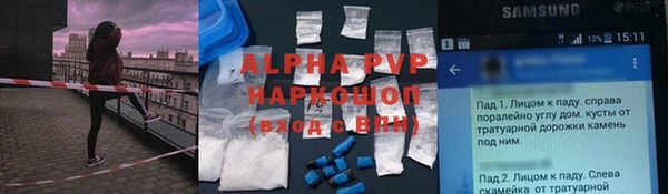 прущая мука Дмитров