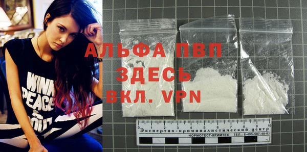 прущая мука Дмитров