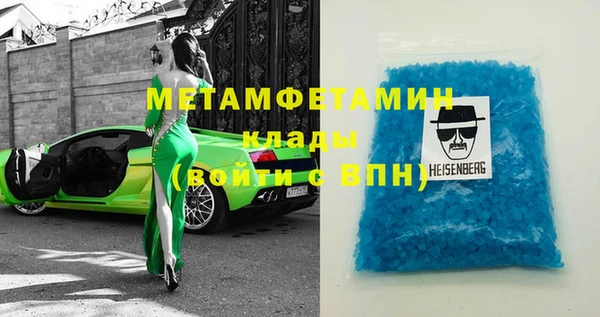 прущая мука Дмитров