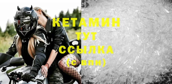 прущая мука Дмитров