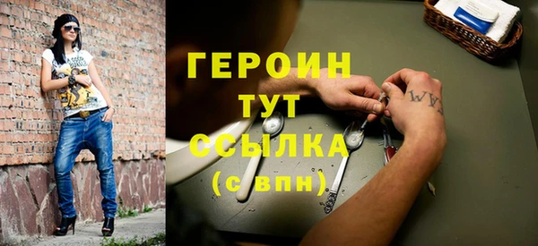 прущая мука Дмитров