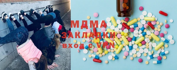 прущая мука Дмитров