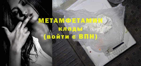 прущая мука Дмитров