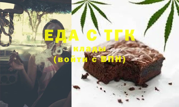 прущая мука Дмитров
